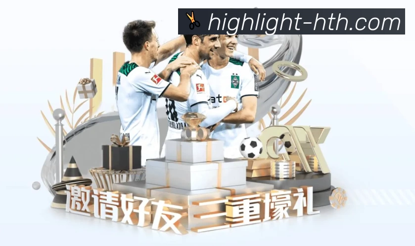 华体会平台介绍